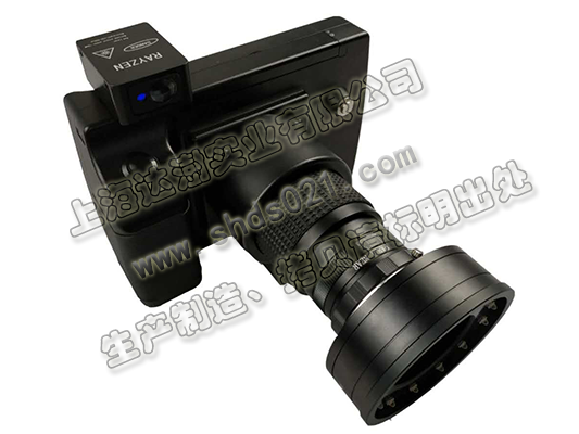 現場超寬光譜搜索取證系統